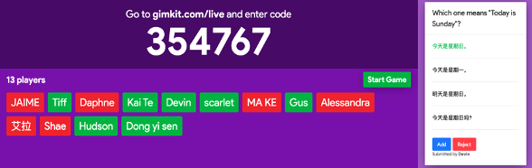 The Ultimate Guide to Gimkit Code for Easy Game Access gimkit code